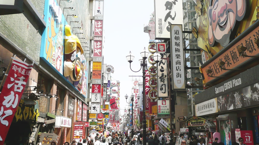 チェーン店コンサルティング