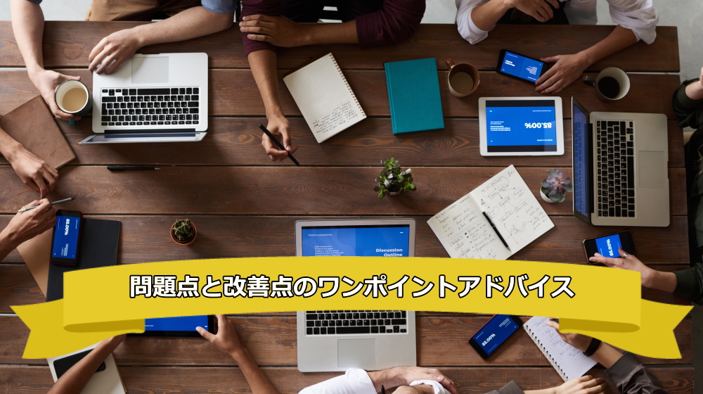 自己啓発本専門店OVER25