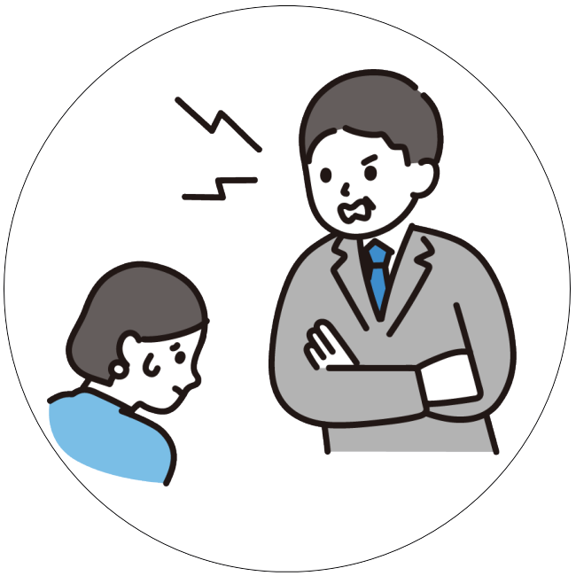 失敗したくない店舗経営者のためのコンサルティング